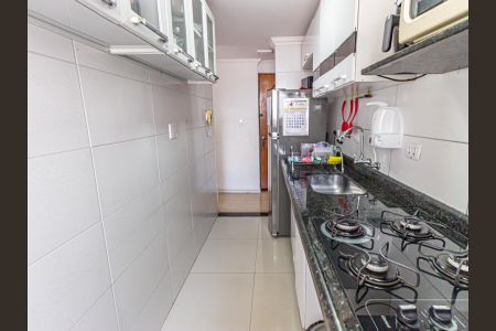 Apartamento para alugar com 48m², 2 quartos e 1 vaga Apartamento para alugar com 48m², 2 quartos e 1 vagaCozinha