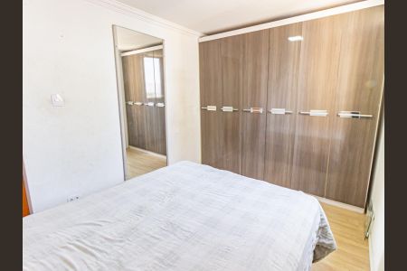 Apartamento para alugar com 48m², 2 quartos e 1 vaga Apartamento para alugar com 48m², 2 quartos e 1 vagaQuarto 2