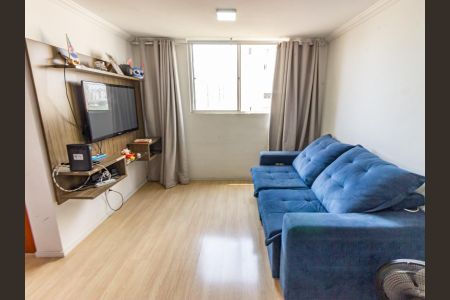 Apartamento para alugar com 48m², 2 quartos e 1 vaga Apartamento para alugar com 48m², 2 quartos e 1 vagaSala