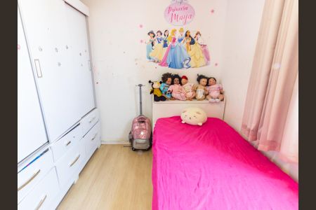 Apartamento para alugar com 48m², 2 quartos e 1 vaga Apartamento para alugar com 48m², 2 quartos e 1 vagaQuarto 1