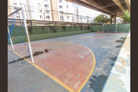 Apartamento para alugar com 48m², 2 quartos e 1 vaga Apartamento para alugar com 48m², 2 quartos e 1 vagaÁrea comum - Quadra