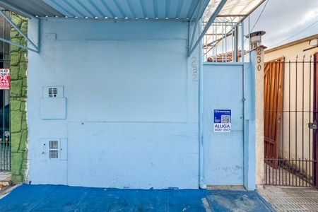 Casa para alugar com 30m², 1 quarto e sem vagaFachada