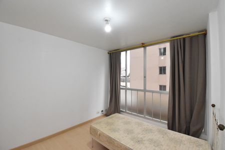 Apartamento para alugar com 100m², 3 quartos e 1 vagaQuarto 1