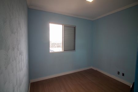 Apartamento à venda com 56m², 2 quartos e 1 vaga Apartamento à venda com 56m², 2 quartos e 1 vagaQuarto 1