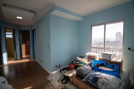 Apartamento à venda com 56m², 2 quartos e 1 vaga Apartamento à venda com 56m², 2 quartos e 1 vagaSala