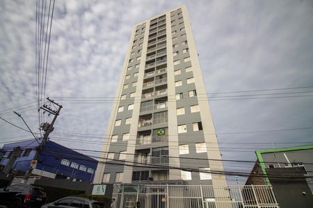 Apartamento à venda com 56m², 2 quartos e 1 vaga Apartamento à venda com 56m², 2 quartos e 1 vagaFachada do Prédio