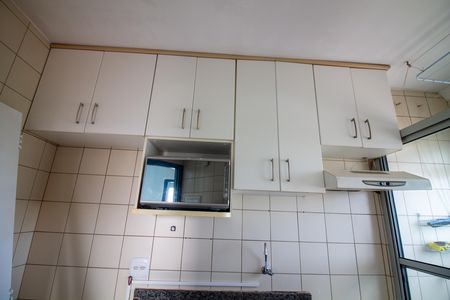 Apartamento à venda com 56m², 2 quartos e 1 vaga Apartamento à venda com 56m², 2 quartos e 1 vagaCozinha