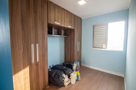 Apartamento à venda com 56m², 2 quartos e 1 vaga Apartamento à venda com 56m², 2 quartos e 1 vagaQuarto 2