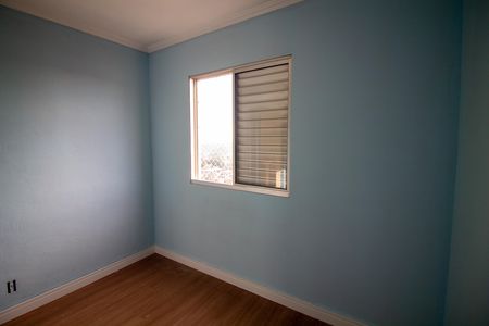 Apartamento à venda com 56m², 2 quartos e 1 vaga Apartamento à venda com 56m², 2 quartos e 1 vagaQuarto 1