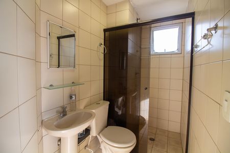 Apartamento à venda com 56m², 2 quartos e 1 vaga Apartamento à venda com 56m², 2 quartos e 1 vagaBanheiro