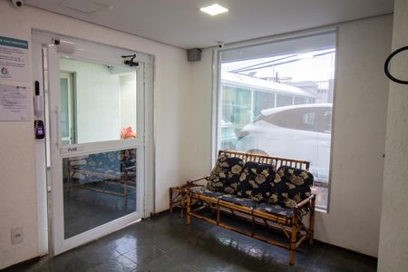 Apartamento à venda com 56m², 2 quartos e 1 vaga Apartamento à venda com 56m², 2 quartos e 1 vagaHall Social