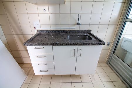 Apartamento à venda com 56m², 2 quartos e 1 vaga Apartamento à venda com 56m², 2 quartos e 1 vagaCozinha - Armários