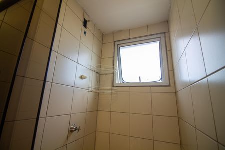 Apartamento à venda com 56m², 2 quartos e 1 vaga Apartamento à venda com 56m², 2 quartos e 1 vagaBanheiro