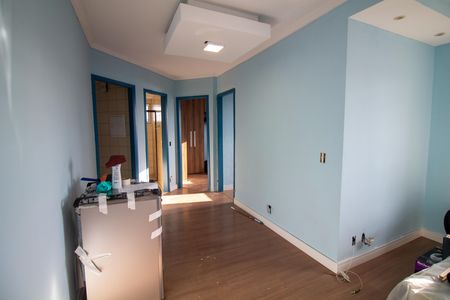 Apartamento à venda com 56m², 2 quartos e 1 vaga Apartamento à venda com 56m², 2 quartos e 1 vagaSala de Jantar