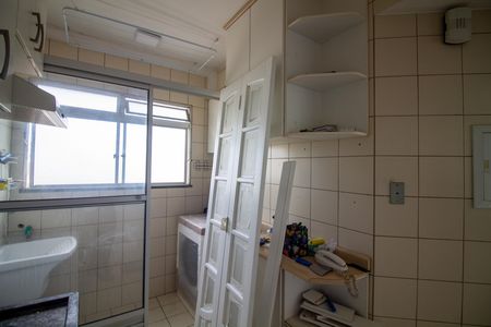 Apartamento à venda com 56m², 2 quartos e 1 vaga Apartamento à venda com 56m², 2 quartos e 1 vagaÁrea de Serviço