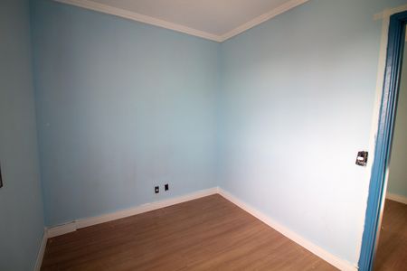 Apartamento à venda com 56m², 2 quartos e 1 vaga Apartamento à venda com 56m², 2 quartos e 1 vagaQuarto 1