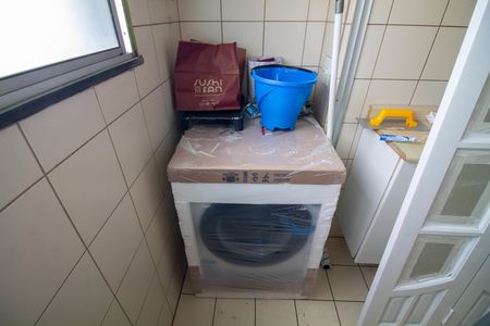 Apartamento à venda com 56m², 2 quartos e 1 vaga Apartamento à venda com 56m², 2 quartos e 1 vagaÁrea de Serviço