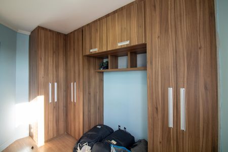 Apartamento à venda com 56m², 2 quartos e 1 vaga Apartamento à venda com 56m², 2 quartos e 1 vagaQuarto 2