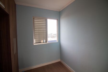 Apartamento à venda com 56m², 2 quartos e 1 vaga Apartamento à venda com 56m², 2 quartos e 1 vagaQuarto 2