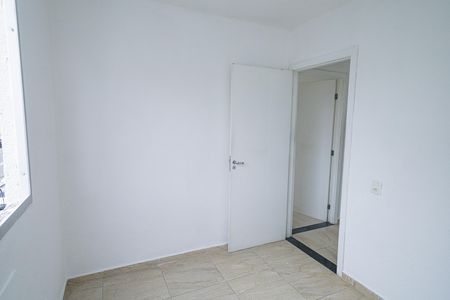 Apartamento para alugar com 42m², 2 quartos e 1 vagaQuarto 2