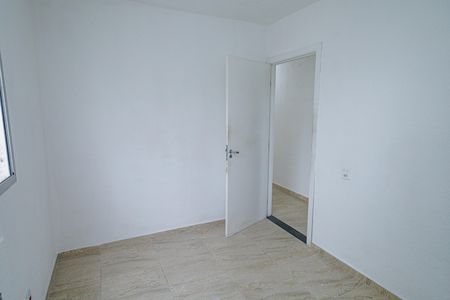 Apartamento para alugar com 42m², 2 quartos e 1 vagaQuarto 1