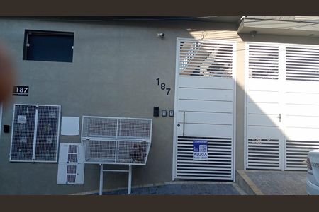 Apartamento para alugar com 14m², 1 quarto e sem vagaFachada