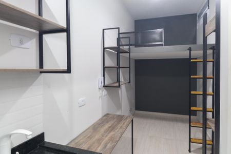 Apartamento para alugar com 14m², 1 quarto e sem vagaSala/Quarto