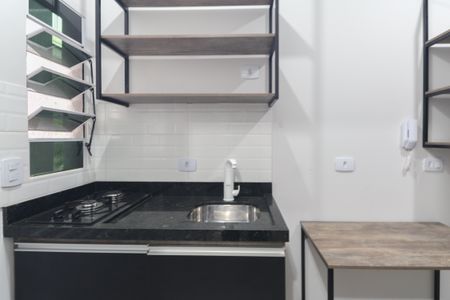 Apartamento para alugar com 14m², 1 quarto e sem vagaSala/Cozinha