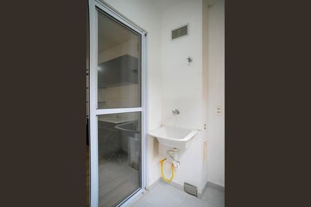 Apartamento para alugar com 32m², 1 quarto e sem vaga Apartamento para alugar com 32m², 1 quarto e sem vagaÁrea de Serviço