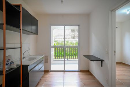 Apartamento para alugar com 32m², 1 quarto e sem vaga Apartamento para alugar com 32m², 1 quarto e sem vagaCozinha