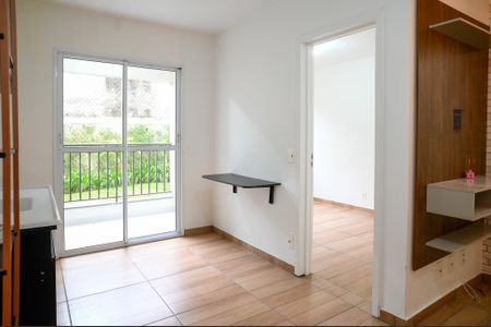 Apartamento para alugar com 32m², 1 quarto e sem vaga Apartamento para alugar com 32m², 1 quarto e sem vagaCozinha