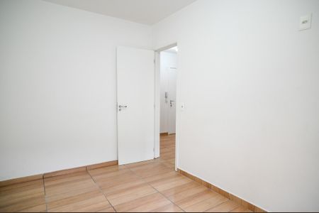 Apartamento para alugar com 32m², 1 quarto e sem vaga Apartamento para alugar com 32m², 1 quarto e sem vagaQuarto