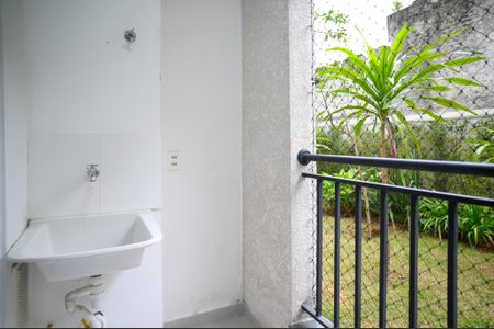 Apartamento para alugar com 32m², 1 quarto e sem vaga Apartamento para alugar com 32m², 1 quarto e sem vagaÁrea de Serviço