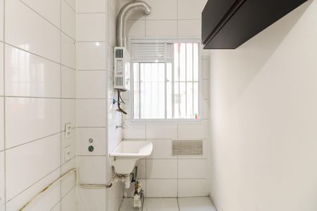 Área de Serviço  de apartamento para alugar com 2 quartos, 40m² em Jardim América da Penha, São Paulo