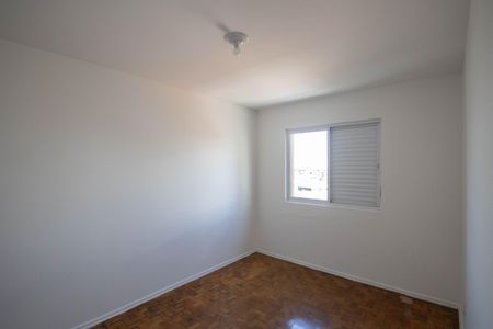 Apartamento para alugar com 45m², 1 quarto e sem vagaQuarto