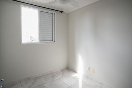 Apartamento à venda com 69m², 3 quartos e 1 vaga Apartamento à venda com 69m², 3 quartos e 1 vagaQuarto 1