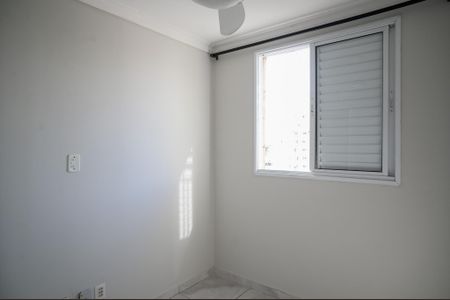 Apartamento à venda com 69m², 3 quartos e 1 vaga Apartamento à venda com 69m², 3 quartos e 1 vagaQuarto 1