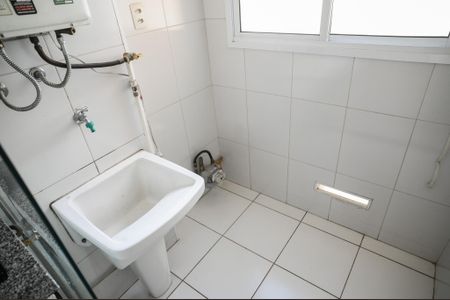 Apartamento à venda com 69m², 3 quartos e 1 vaga Apartamento à venda com 69m², 3 quartos e 1 vagaÁrea de Serviço