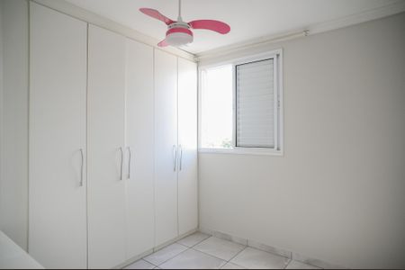Apartamento à venda com 69m², 3 quartos e 1 vaga Apartamento à venda com 69m², 3 quartos e 1 vagaQuarto 2