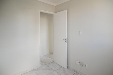 Apartamento à venda com 69m², 3 quartos e 1 vaga Apartamento à venda com 69m², 3 quartos e 1 vagaQuarto 1