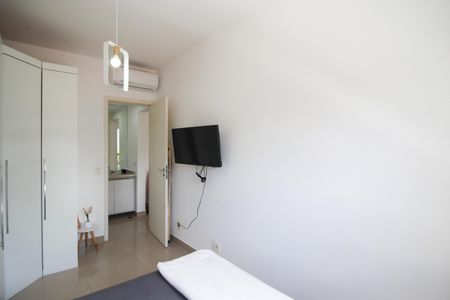 Apartamento à venda com 35m², 1 quarto e 1 vaga Apartamento à venda com 35m², 1 quarto e 1 vagaQuarto