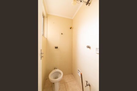 Apartamento à venda com 130m², 3 quartos e 1 vagaÁrea de Serviço