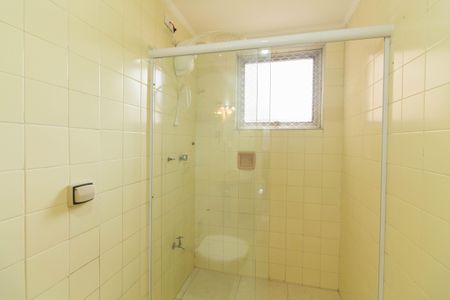 Apartamento à venda com 130m², 3 quartos e 1 vagaBanheiro da Suíte