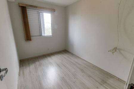Apartamento à venda com 50m², 2 quartos e 1 vagaQuarto 1
