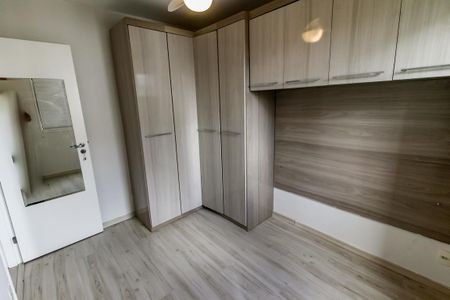 Apartamento à venda com 50m², 2 quartos e 1 vagaQuarto 2