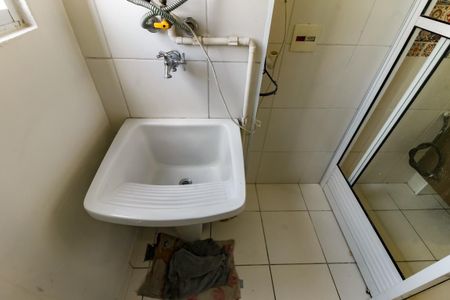 Apartamento à venda com 50m², 2 quartos e 1 vagaÁrea de Serviço