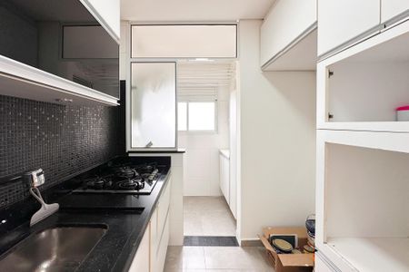 Apartamento à venda com 76m², 3 quartos e 2 vagasCozinha