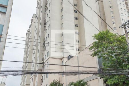 Apartamento à venda com 76m², 3 quartos e 2 vagasFachada