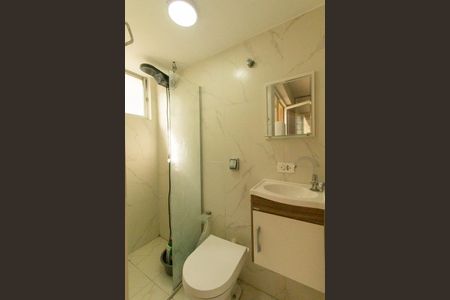 Banheiro da Suíte de apartamento para alugar com 1 quarto, 23m² em Bigorrilho, Curitiba