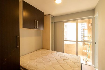 Suíte de apartamento para alugar com 1 quarto, 23m² em Bigorrilho, Curitiba